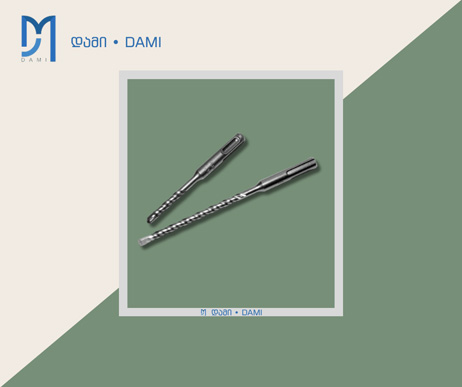 სვერლო პერფერატორისათვის SDS 6*160MM 984-97
