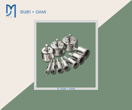 ბეტონის სახვრეტი ალმასი Ø50  GLASS TAPPER (1*120)