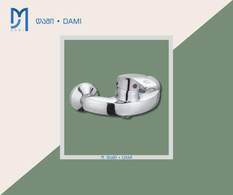 ბიდეს ონკანი კომპლექტში (1*1) (1*12) XT-2203 WATER FAUCET