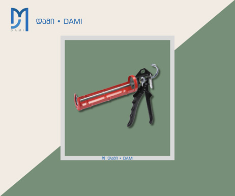 სილიკონის ფისტოლეტი წითელი 500G (1*50) 455 CAULKING GUN