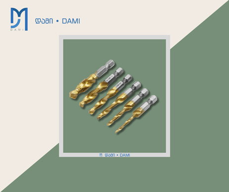 სახრახნისის ნაკრები 6pcs (1*200)