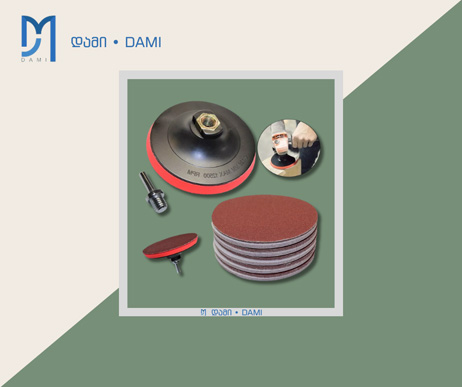 ზუმფარის სამაგრი რგოლი 5*125MM (1*200)