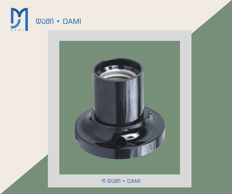 ნათურის ვაზნა E27 სწორი LAMP HOLDER 108 (*300) (1*12)
