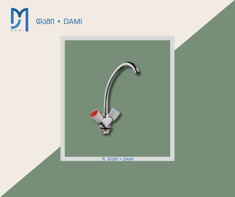 ხელსაბნის ონკანი უკრაინული (1*2)  (1*24) XT-0301 WATER FAUCET
