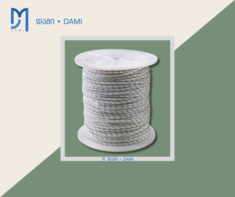 პოლიესტერის ნაქსოვი თოკი SAFETY ROPE  8mm*300m  (1*2)