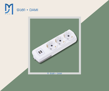 ელ-დამაგრძელებელი 4 GANG GROUNDED GROUP SOCKET WITH USB 2 M EXTENSION