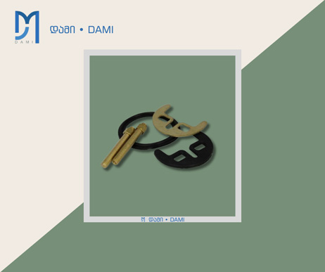 ონკანის სამაგრი (1*500)