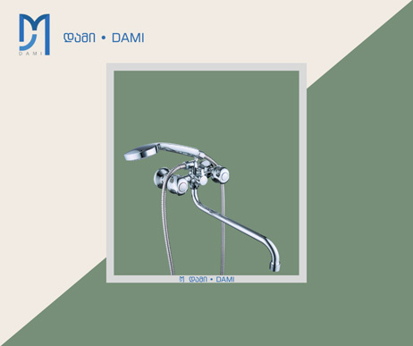 აბაზანის ონკანი კომპლექტში  (1*1) (1*12) XT-1103  WATER FAUCET