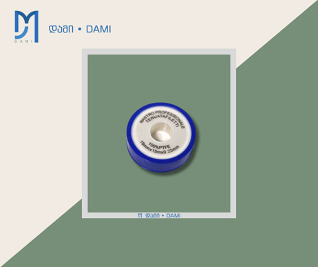 პაკლი სქელი 12mm*0.75mm*10M