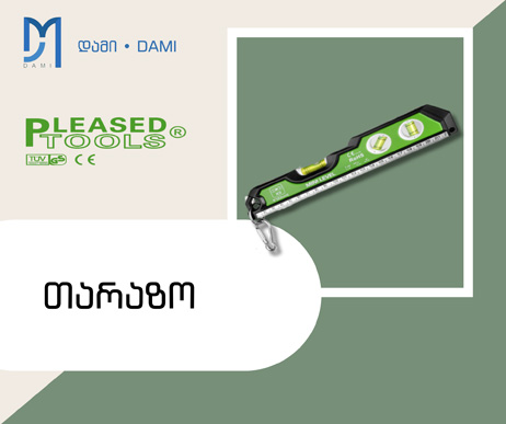 თარაზო PLEASED  30*60 (1*100)