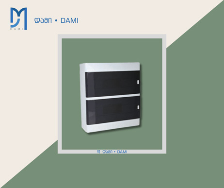 ელ-კარადა 1-2 WAY SEALED FUSE BOX