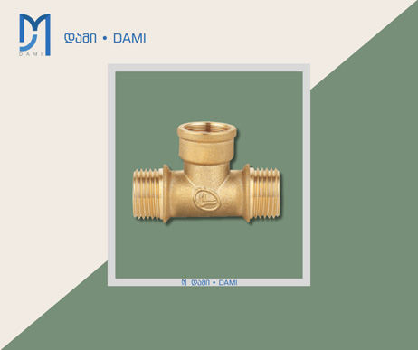 სამკაპი ლატუნის შ-შ-გ F1/2*F1/2*M1/2  1*250