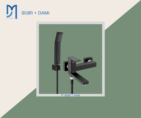 საშხაპე შლანგი ყურმილთან ერთად SHOWER SET 1.5MBLAC