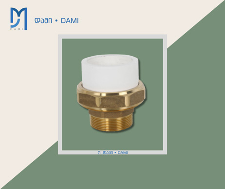 ამერიკანკა  63*2M გ/რ (1*30) JOINT