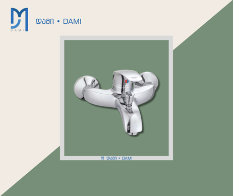 აბაზანის ონკანი კომპლექტში (1*1) (1*12) XT-2204  WATER FAUCET