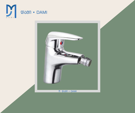 ონკანი კერამიკის ხელსაბნის  WATER FAUCET (1*20) (1*2)