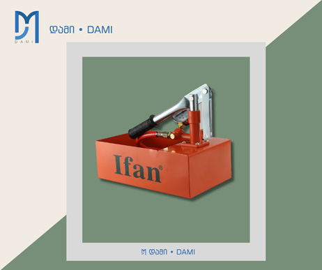 საპრესი აპარატი PPR TEST MACHINE SMALL (IFAN 130) 