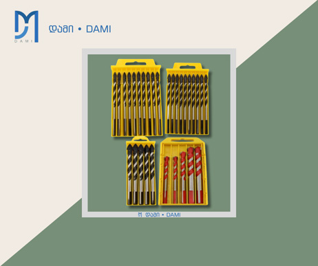 ბურღის პირები ბეტონისთვის  DRILL BIT 10MM (1*500)