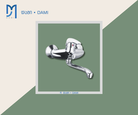 აბაზანის ონკანი კომპლექტში (1*1) (1*12) XT-4012A WATER FAUCET