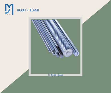 ღერო სრული ხრახნით THREADED ROD 6MM  2M 1*50