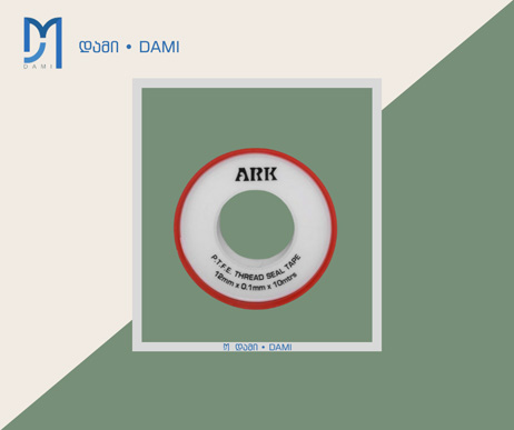 პაკლი FORWR P.T.F THREAD SEAL TAPE 25mm X25mx0.2MM (1*250) 