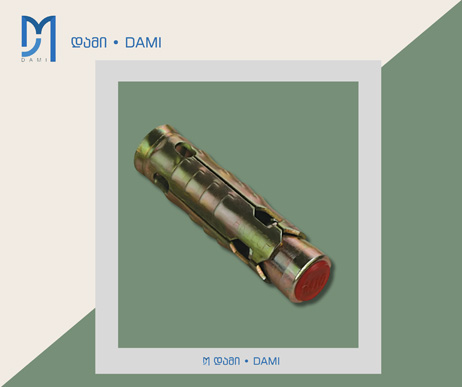 ხრახნის ანკერი M12  (1*600)(1*75)