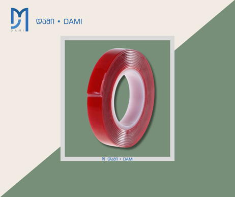 ორმაგი სკოჩი გამჭირვალე  TAPE 3*24MM (1*288)