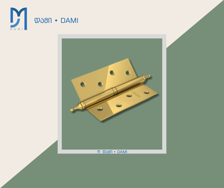 კარის პეტლი AK5 R (1*50)