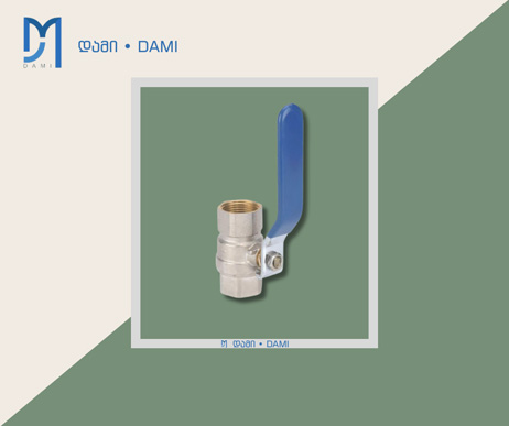 სანტეხნიკის ვინტილი 75-იანი  BALL VALVE   (1*6)
