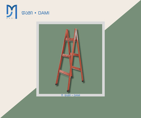 კიბე ხის 8 Step SkyLine Wood Ladder