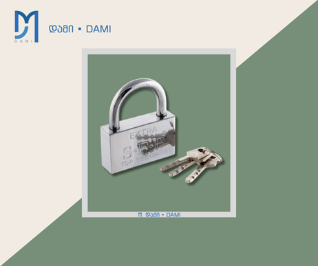 ბოქლომი PADLOCK EXTRA  დაბალი  50MM  (1*96) 