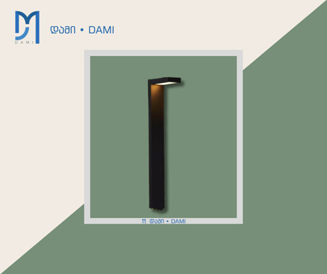 ეზოს სანათი მზის ენერგიაზე (შავი)  SOLAR LAMP 101*27.5*25.5CM 80CM (1*20)