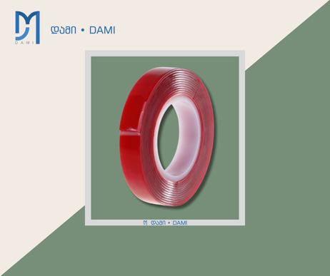 ორმაგი სკოჩი გამჭირვალე  TAPE 3*18MM (1*288)