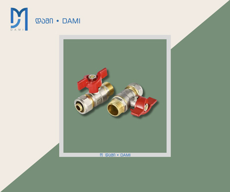 ვინტილი ლატუნის PEXS 20*1/2M  1*100