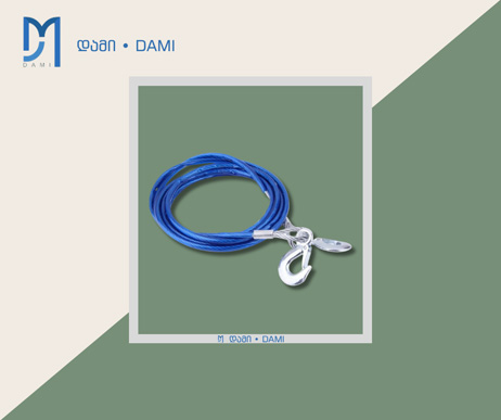 საბუქსირე ტროსი 10*4 მ 942-53-8mm*4m (1*36)