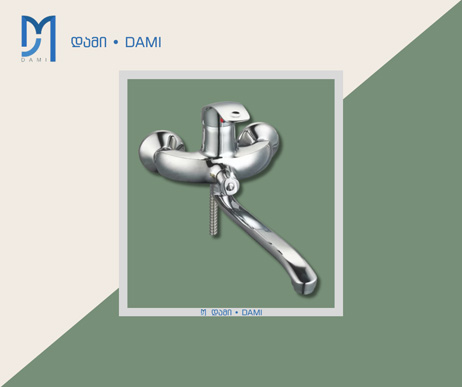 აბაზანის ონკანი კომპლექტში (1*1) (1*12) XT-3505A WATER FAUCET