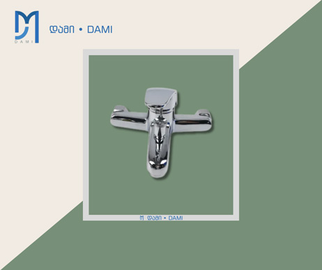 აბაზანის ონკანი კომპლექტში (1*1) (1*12)  919-1 WATER FAUCET