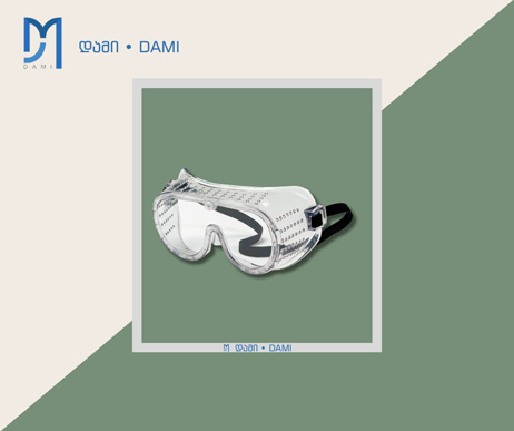 დამცავი სათვალე  გამჭირვალე GOGGLES  (1*200)