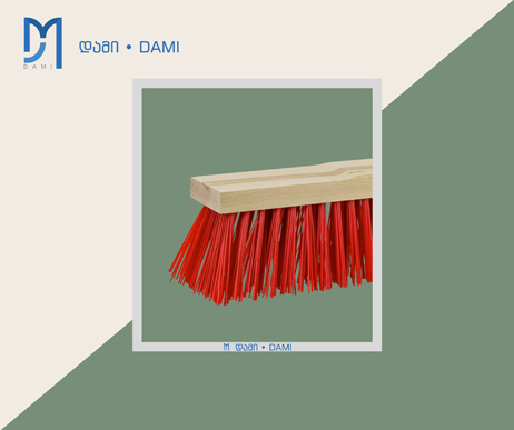 იატაკის საწმენდი ჯაგრისი 40cm (1*60)