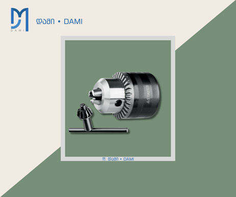 დრელისათვის წინა თავი 2-10მმ SPANNER DRILL CHUCK 12PCS 10MM (1*100)