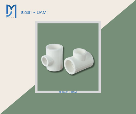 სამკაპი 25*20      (1*500)(1X25)     №32