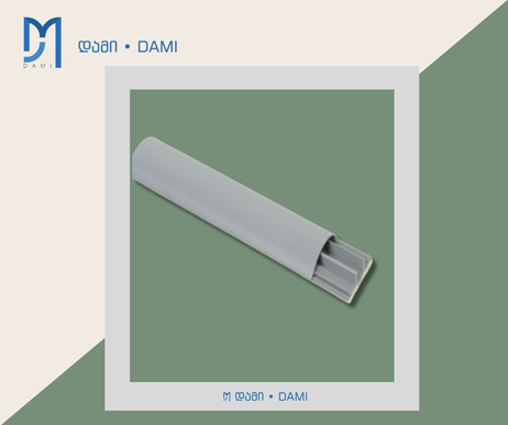 საკაბელო არხი იატაკის 50X12 ADHESIVE OVERFLOOR CABLE TRUNKING (1*45)
