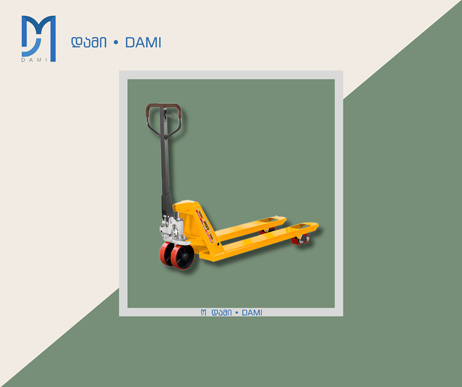 პალეტის ურიკა PALLET JACK  2.5T 550 (1*6)