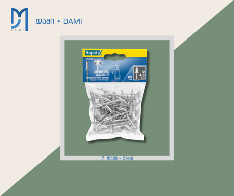 მოქლონის ფისტოლეტის ტყვია  5*12 (50ც) RIVET (1*20)