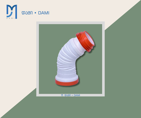 უნიტაზის გოფრე 1087