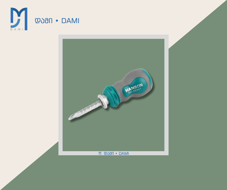 დასარტყამი ორმხრივი სახრახნისი BOLEMA SCREWDRIVER 68004 (1*240)