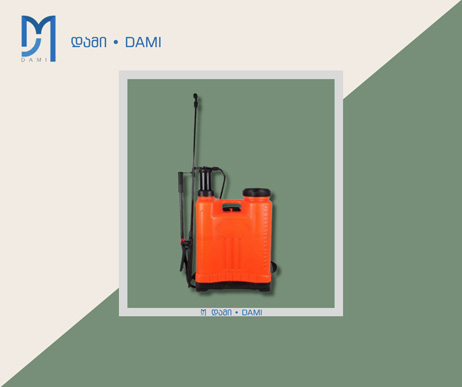 შესაწამლი აპარატი მექანიკური  20L DAMI-4   (1*1)