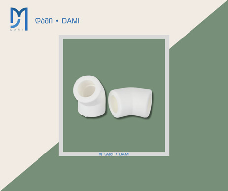 მუხლი 20*45  ELBOW       №19 (1*50)