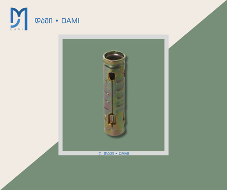 ხრახნის ანკერი M10 (1*1200)(1*150)