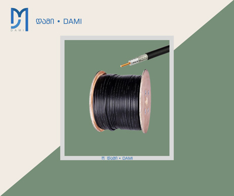 ტევე მიმღები სადენი COAXIAL RG6U4 CCS/AL/AL